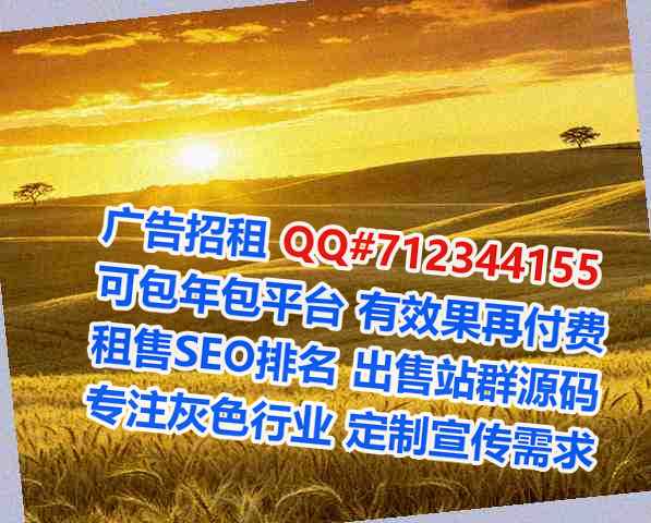 平桂试管婴儿储能公司